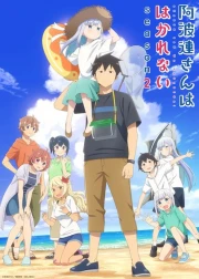 Aharen-san wa Hakarenai Season 2 episodio 7