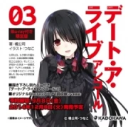 Date A Live II: Encore OVA