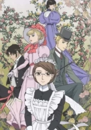 Eikoku Koi Monogatari Emma: Molders Hen