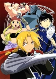 Fullmetal Alchemist