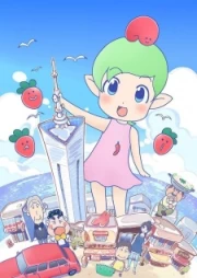 Hakata Mentai!Pirikarako-chan