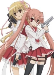 Hidan no Aria OVA