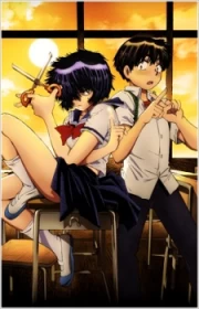 Nazo no Kanojo X
