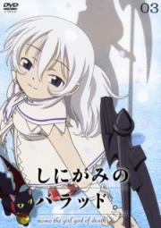Shinigami no Ballad