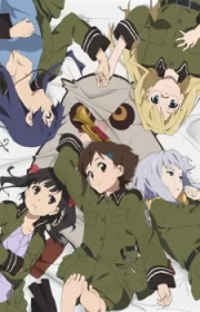 Sora no Woto