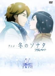 Winter Sonata