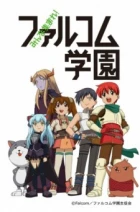 Minna Atsumare! Falcom Gakuen episodio 13