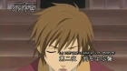Amatsuki episodio 1