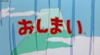 Cardcaptor Sakura: Leave It to Kero-chan episodio 1
