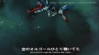 Mobile Suit Gundam ZZ episodio 47