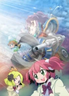 Fushigi na Somera-chan episodio 12