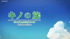 Kino no Tabi: The Beautiful World - The Animated Series episodio 12