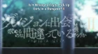 Dungeon ni Deai wo Motomeru no wa Machigatteiru Darou ka II episodio 12