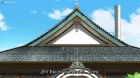 Tonikaku Kawaii: SNS episodio 1