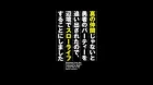 Shin no Nakama ja Nai to Yuusha no Party wo Oidasareta node, Henkyou de Slow Life suru Koto ni Shimashita episodio 13