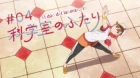 Love Live! Superstar!! 2nd Season episodio 4