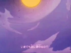 Dragon Ball GT episodio 64