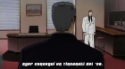 Gungrave episodio 16