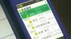 Tetsuwan Birdy Decode:02 episodio 6