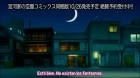 Miyakawa-ke no Kuufuku episodio 10